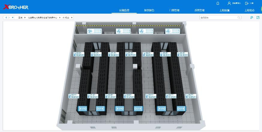 宁河服务器租用 - 高防